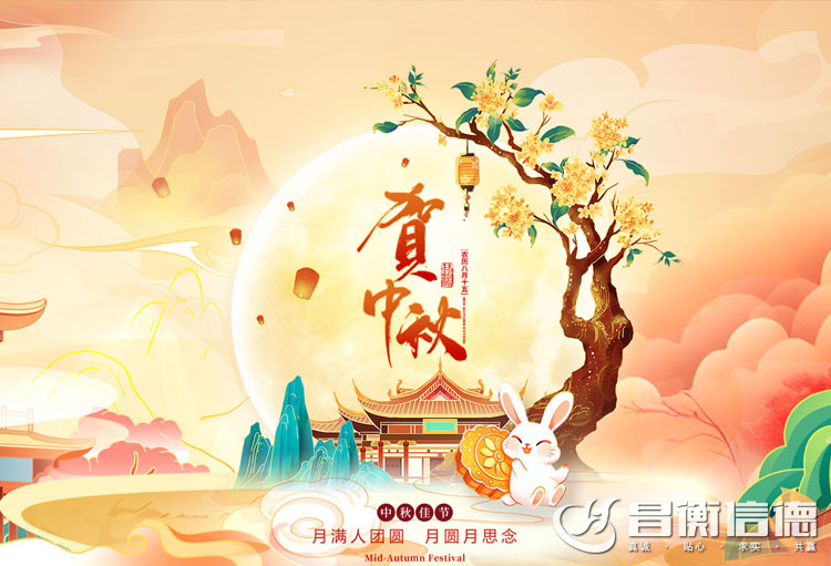 ɽ|ŵ䓹ܹף옷(l)