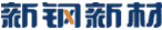 䓹